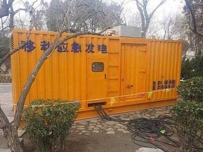 南川柴油发电机维修保养工作要做哪些